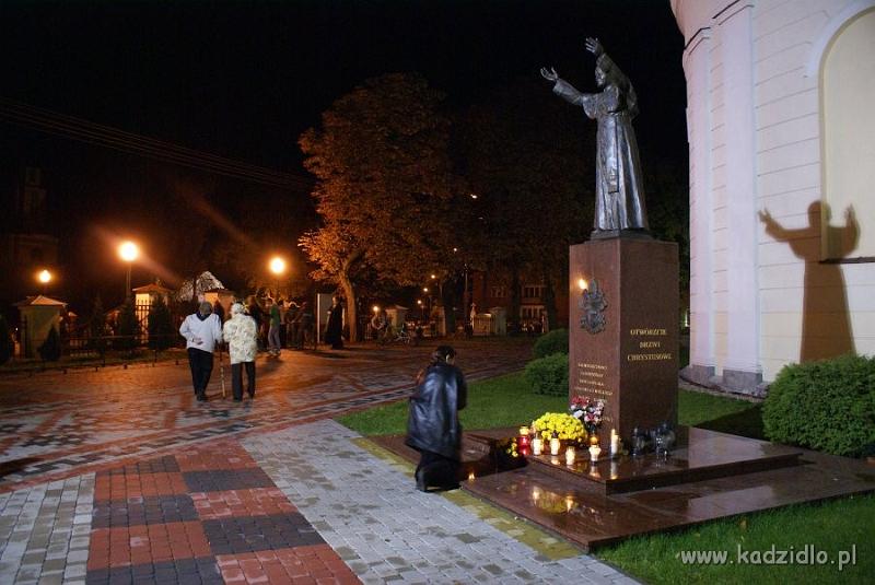 dsc03522.jpg - Akademia ku czci Jana Pawła II - 16 października 2008 r.