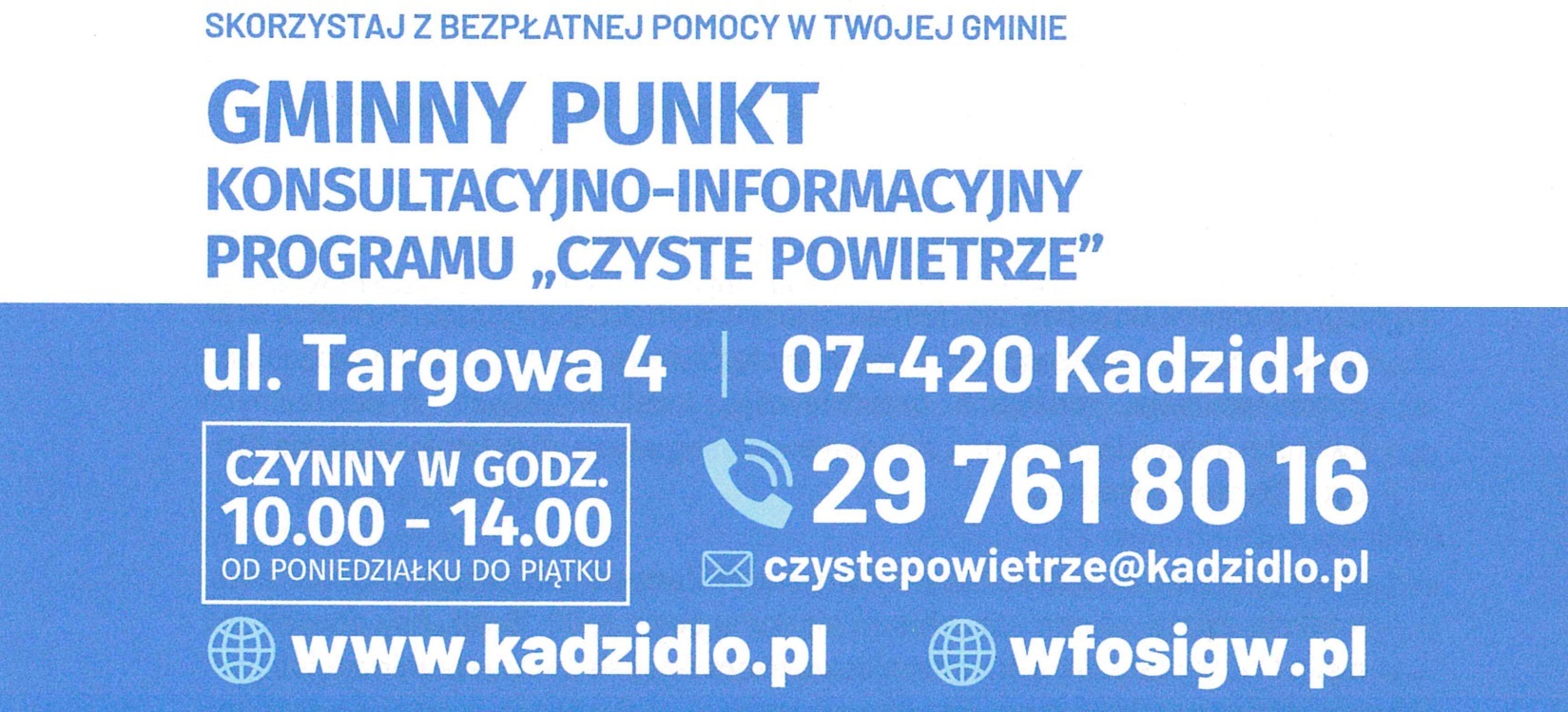 gpcp