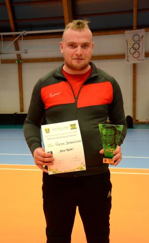 Memoriał Łukasza Pokory